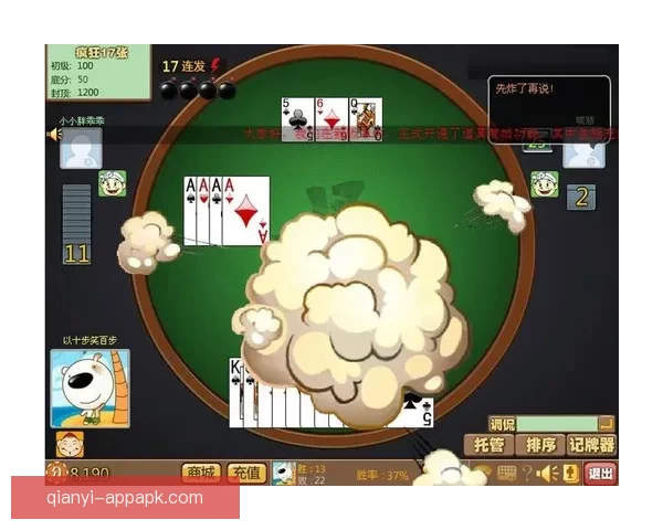 千亿棋牌游戏新时代革新玩法策略全面解析指南