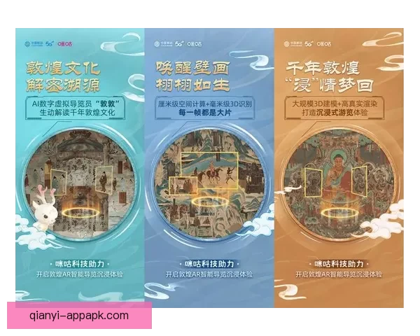 千亿官方注册通道全面开启 助力用户轻松进入数字经济新时代