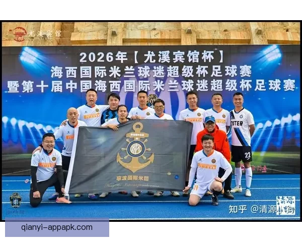 2026足球世界杯：全球盛宴迎来历史性扩军新篇章，球迷热情高涨