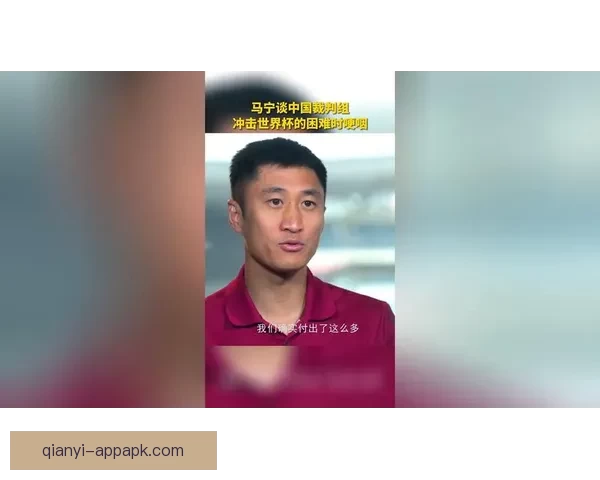 冲击世界杯未果 80岁老帅因失望过度突然病倒休养