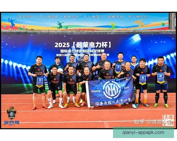 2026足球世界杯：全球盛宴迎来历史性扩军新篇章，球迷热情高涨