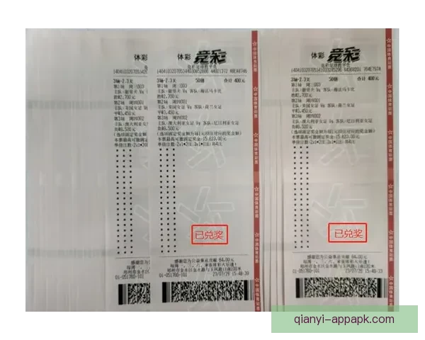 精准分析赛事走势，提升体育竞猜投注中奖率指南