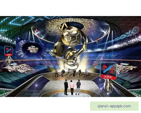 世界杯竞猜比分平台全面升级打造沉浸式赛事预测与互动体验新生态 世界杯竞猜比分平台全面升级打造沉浸式赛事预测与互动体验新生态