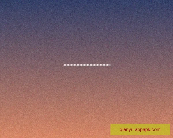 基于大数据与模型预测的世界杯竞猜走势分析与竞猜参与技巧研究数据研判 基于大数据与模型预测的世界杯竞猜走势分析与竞猜参与技巧研究数据研判